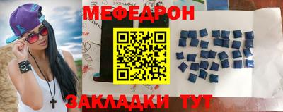 spice Пушкино