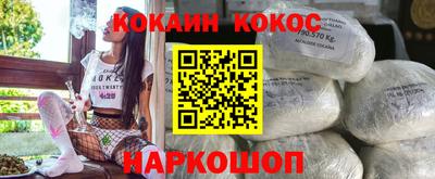 амфетамин Первоуральск