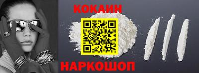 ALPHA-PVP Пенза