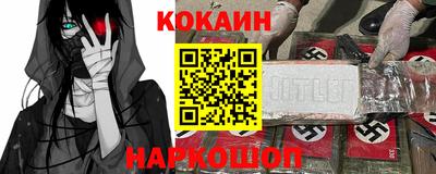 стафф Пугачёв