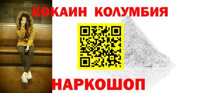 ALPHA-PVP Пенза