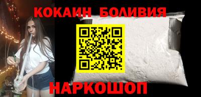 ALPHA-PVP Пенза