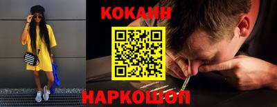 стафф Пугачёв
