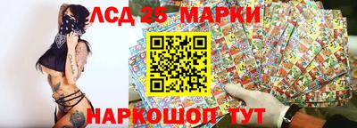 ALPHA-PVP Пенза