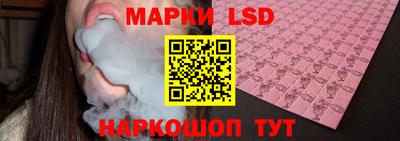 амфетамин Первоуральск