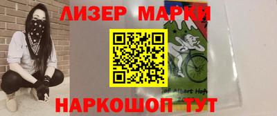 ALPHA-PVP Пенза