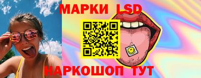 кокаин VHQ Партизанск
