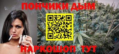 амфетамин Первоуральск
