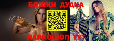амфетамин Первоуральск