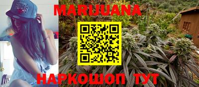 амфетамин Первоуральск