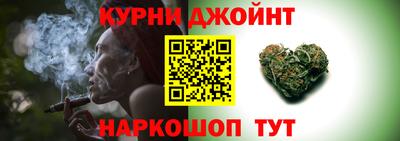 кокаин VHQ Партизанск