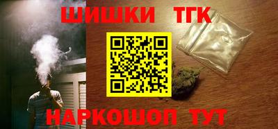 кокаин VHQ Партизанск