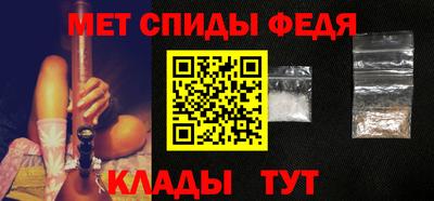 кокс Пыть-Ях