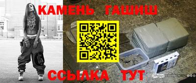 кокаин VHQ Партизанск