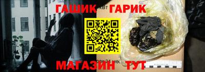 ALPHA-PVP Пенза