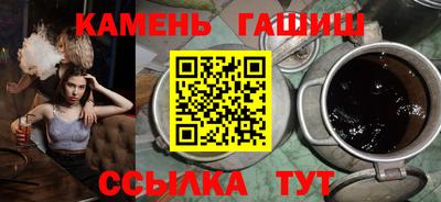 кокаин VHQ Партизанск