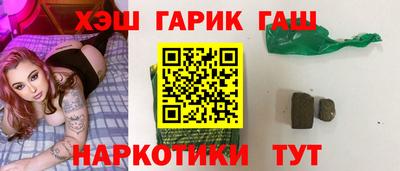 амфетамин Первоуральск