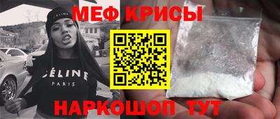 амфетамин Первоуральск