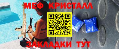ALPHA-PVP Пенза